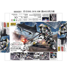 MAX HG 1/144 Barbatos 4th Form Model Kit - Iron-Blooded Orphans Assembly Kit - Image 4