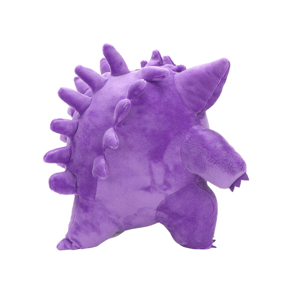 Gengar Plush Toy - Pokemon Stuffed Animal