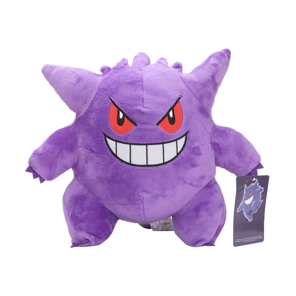 Gengar Plush Toy - Pokemon Stuffed Animal