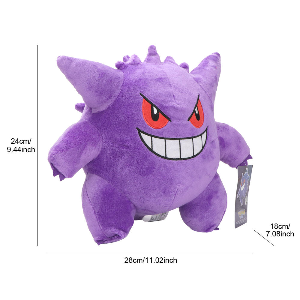 Gengar Plush Toy - Pokemon Stuffed Animal - Image 4