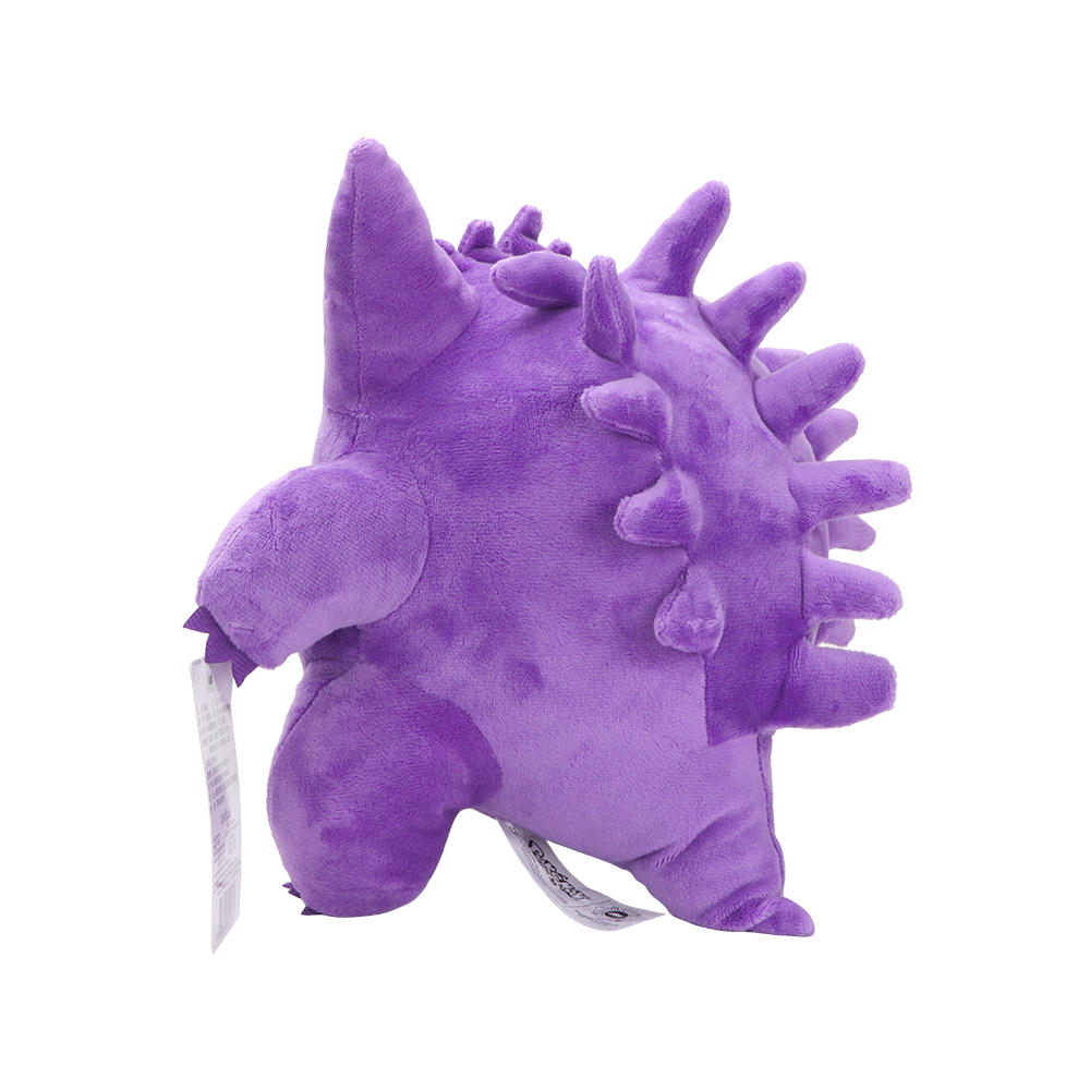 Gengar Plush Toy - Pokemon Stuffed Animal - Image 5