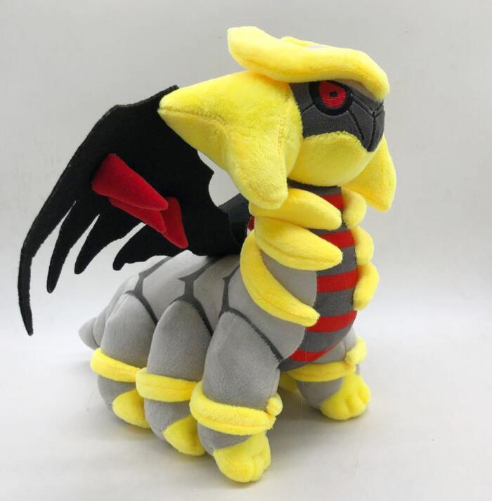 Pokeball Giratina Plush - Official Bandai Collectible