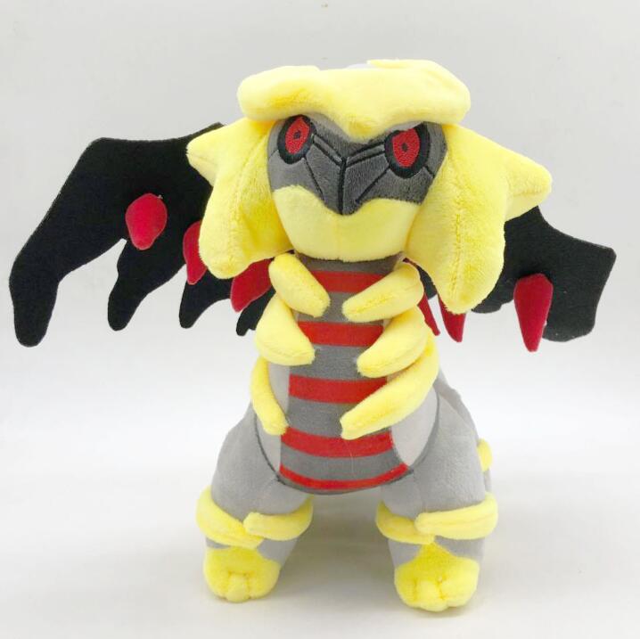 Pokeball Giratina Plush - Official Bandai Collectible