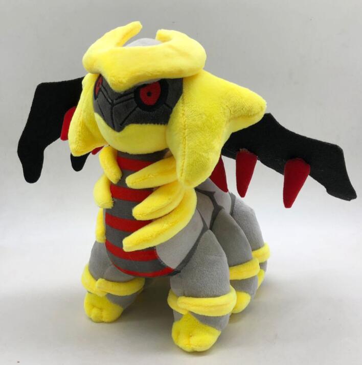 Pokeball Giratina Plush - Official Bandai Collectible - Image 3