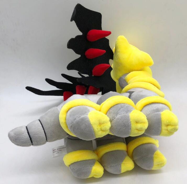 Pokeball Giratina Plush - Official Bandai Collectible - Image 4